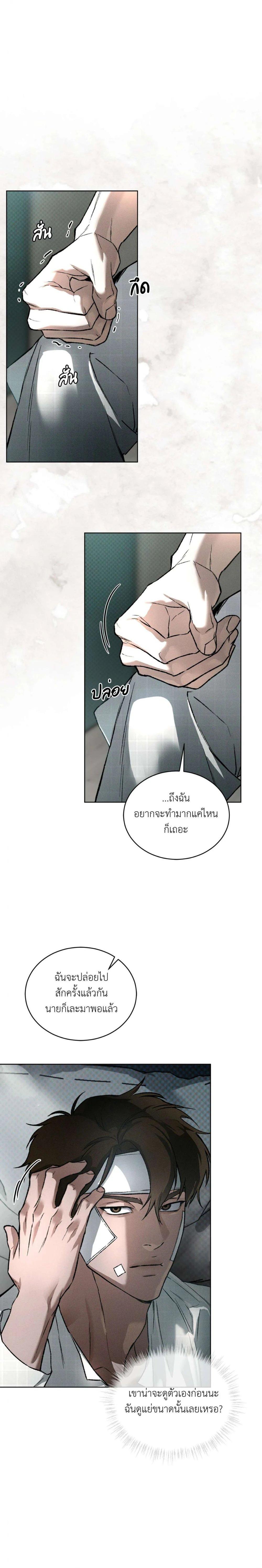 Manga-lc-com อ่านมังงะ อ่านการ์ตูน ออนไลน์ ฟรี Codename Anastasia ตอนที่ 1 2 3 4 5 6 7 8 9 10 11 12 13 14 ฟรี ไม่มีโฆษณา Manga-lc - อ่าน มังงะ อ่าน การ์ตูน ออนไลน์ อ่านมังงะ ฟรี