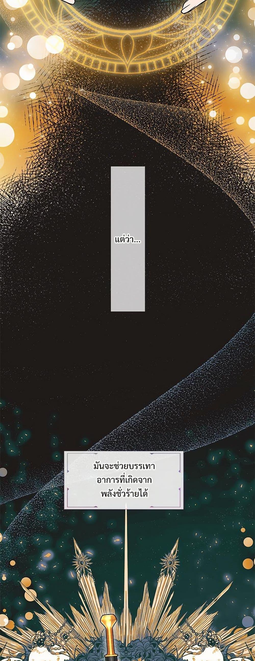 Manga-lc-com อ่านมังงะ อ่านการ์ตูน ออนไลน์ ฟรี Please Don’t Eat Me! ตอนที่ 1 2 3 4 5 6 7 8 9 10 11 12 13 14 ฟรี ไม่มีโฆษณา Manga-lc - อ่าน มังงะ อ่าน การ์ตูน ออนไลน์ อ่านมังงะ ฟรี