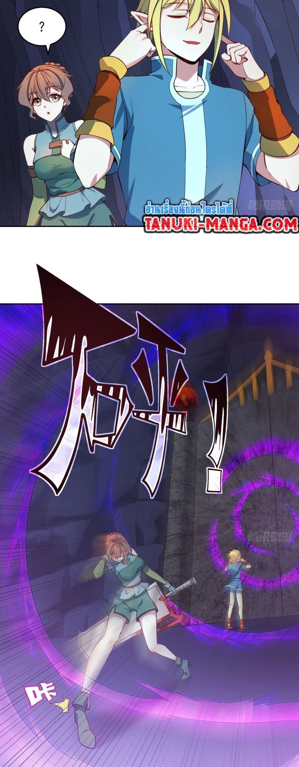 Manga-lc-com อ่านมังงะ อ่านการ์ตูน ออนไลน์ ฟรี The Beta Server For A Thousand Years ตอนที่ 1 2 3 4 5 6 7 8 9 10 11 12 13 14 ฟรี ไม่มีโฆษณา Manga-lc - อ่าน มังงะ อ่าน การ์ตูน ออนไลน์ อ่านมังงะ ฟรี