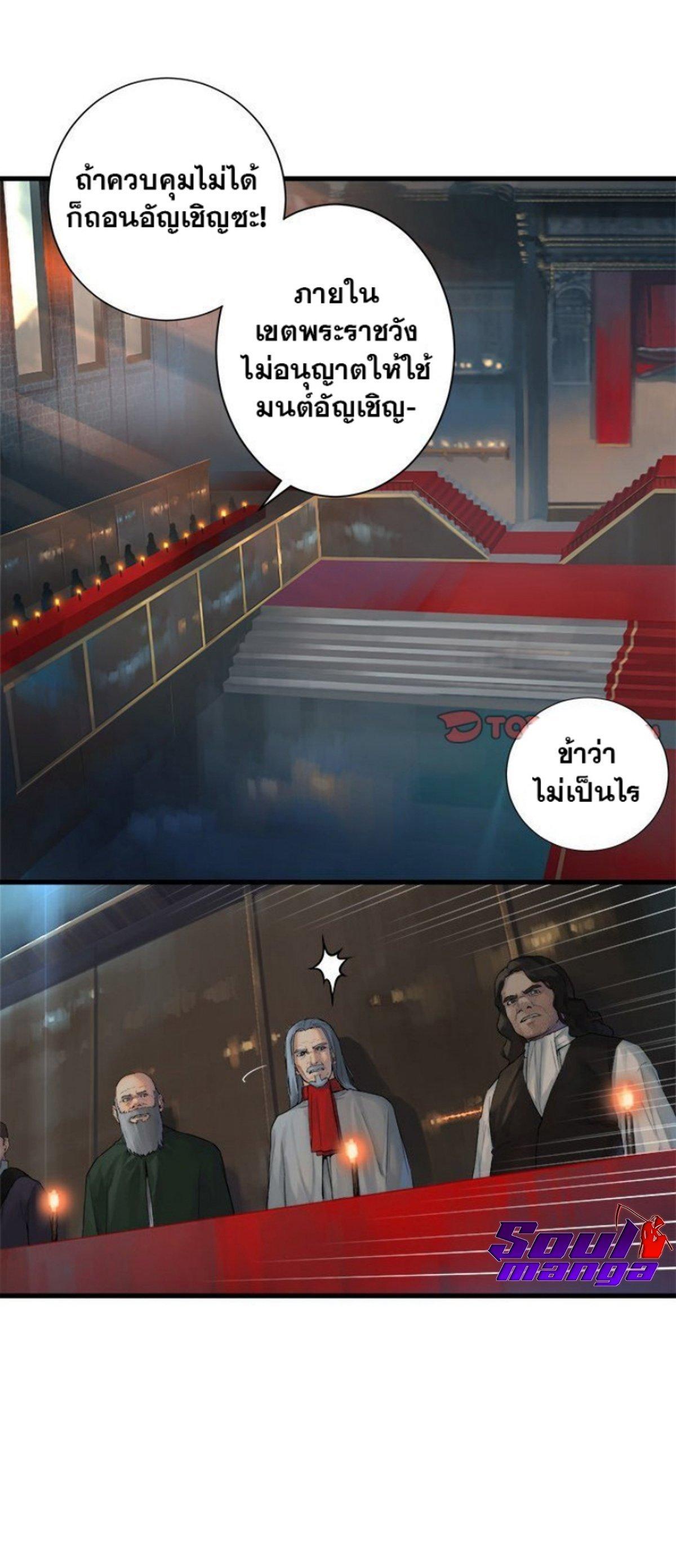 Manga-lc-com อ่านมังงะ อ่านการ์ตูน ออนไลน์ ฟรี Her Summon ตอนที่ 1 2 3 4 5 6 7 8 9 10 11 12 13 14 ฟรี ไม่มีโฆษณา Manga-lc - อ่าน มังงะ อ่าน การ์ตูน ออนไลน์ อ่านมังงะ ฟรี