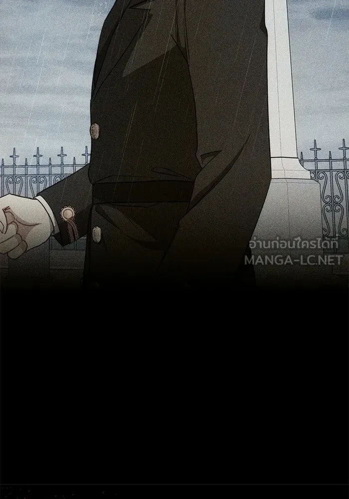 เหตุผลที่ฉันนอกใจ ตอนที่ 75 รูปที่ 18