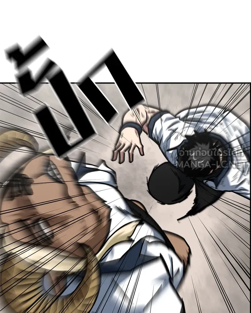 โรงเรียนสัตว์กินเนื้อ ตอนที่ 57 รูปที่ 66