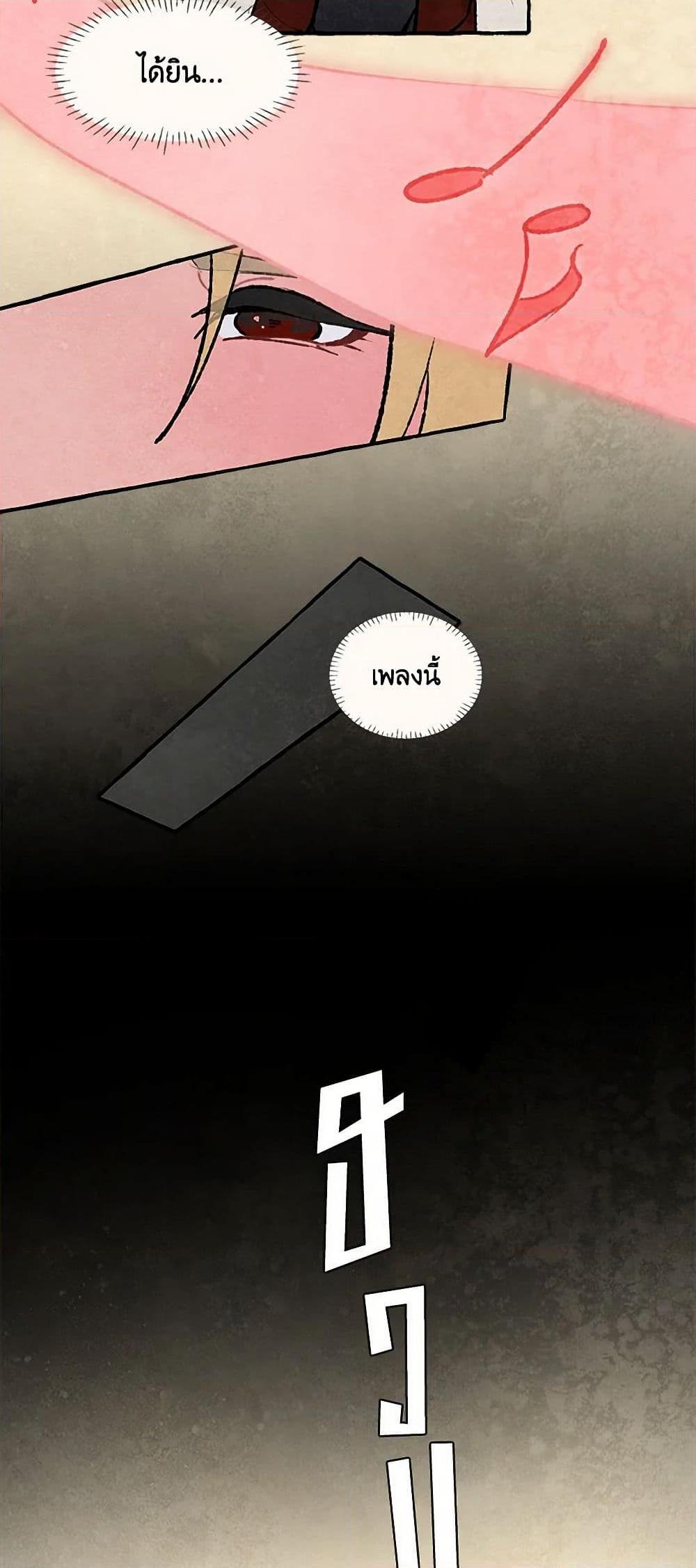 Manga-lc-com อ่านมังงะ อ่านการ์ตูน ออนไลน์ ฟรี Wait Where the Shooting Star Falls ตอนที่ 1 2 3 4 5 6 7 8 9 10 11 12 13 14 ฟรี ไม่มีโฆษณา Manga-lc - อ่าน มังงะ อ่าน การ์ตูน ออนไลน์ อ่านมังงะ ฟรี