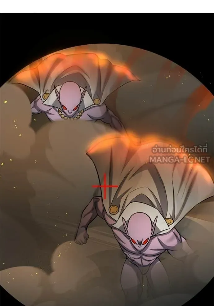 อัจฉริยะนอกคอก ตอนที่ 144 รูปที่ 52