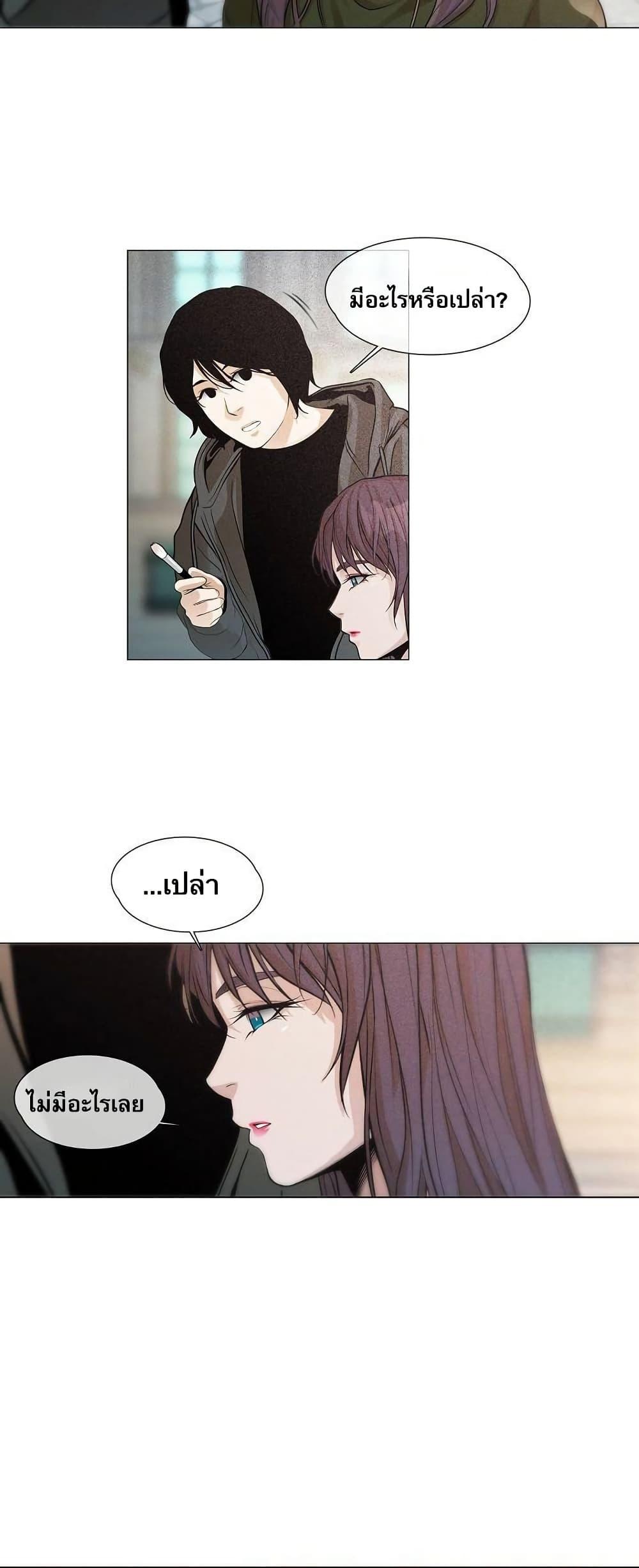 Manga-lc-com อ่านมังงะ อ่านการ์ตูน ออนไลน์ ฟรี Movies Are Real ตอนที่ 1 2 3 4 5 6 7 8 9 10 11 12 13 14 ฟรี ไม่มีโฆษณา Manga-lc - อ่าน มังงะ อ่าน การ์ตูน ออนไลน์ อ่านมังงะ ฟรี