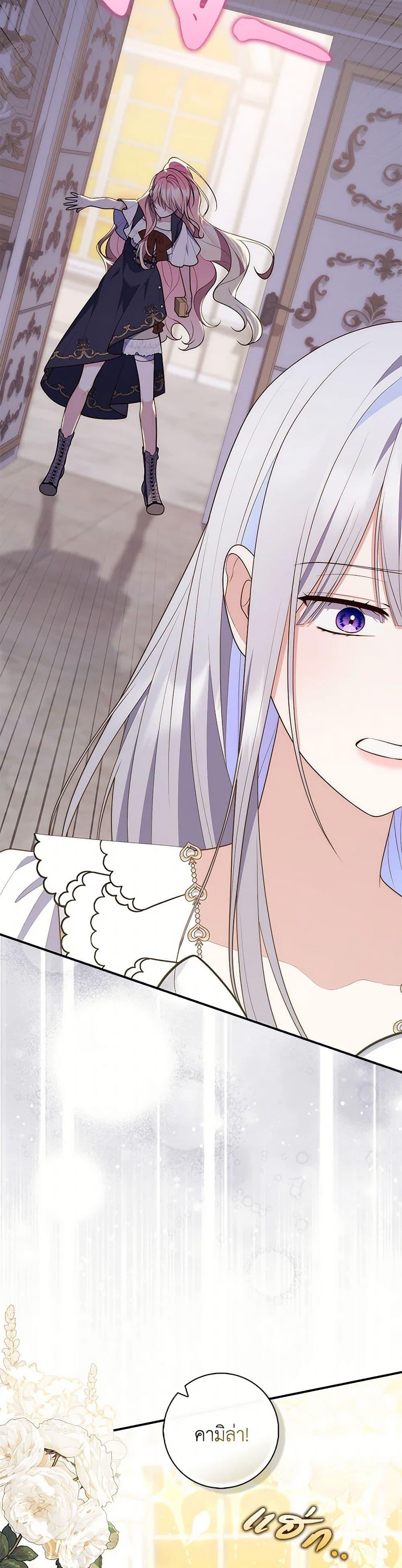 Manga-lc-com อ่านมังงะ อ่านการ์ตูน ออนไลน์ ฟรี Fortune-Telling Lady ตอนที่ 1 2 3 4 5 6 7 8 9 10 11 12 13 14 ฟรี ไม่มีโฆษณา Manga-lc - อ่าน มังงะ อ่าน การ์ตูน ออนไลน์ อ่านมังงะ ฟรี