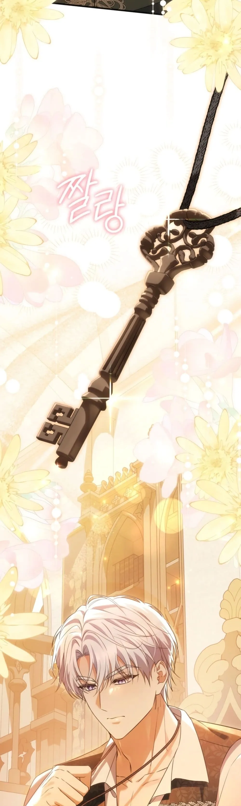 Manga-lc-com อ่านมังงะ อ่านการ์ตูน ออนไลน์ ฟรี Time Healer Ceres ตอนที่ 1 2 3 4 5 6 7 8 9 10 11 12 13 14 ฟรี ไม่มีโฆษณา Manga-lc - อ่าน มังงะ อ่าน การ์ตูน ออนไลน์ อ่านมังงะ ฟรี