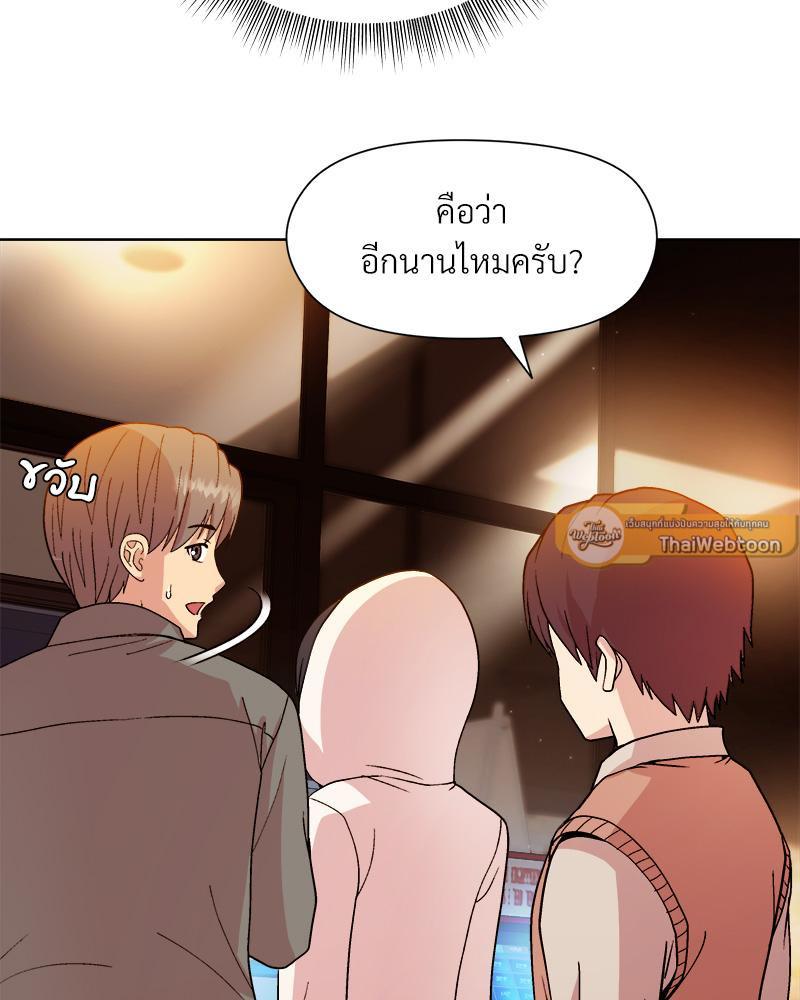 Doujin-Lc- อ่าน โดจิน มังฮวา เกาหลี ญี่ปุ่น จีน แปลไทย Playing a game with my Busty Manager ตอนที่ 1 2 3 4 5 6 7 8 9 10 11 12 13 14 ฟรี ไม่มีโฆษณา อ่าน โดจิน Manhwa เกาหลี ญี่ปุ่น จีน เรามีครบ คัดมาให้เน้นๆ โดจิน 18+ รับประกันความฟินโดย  Doujin Lc