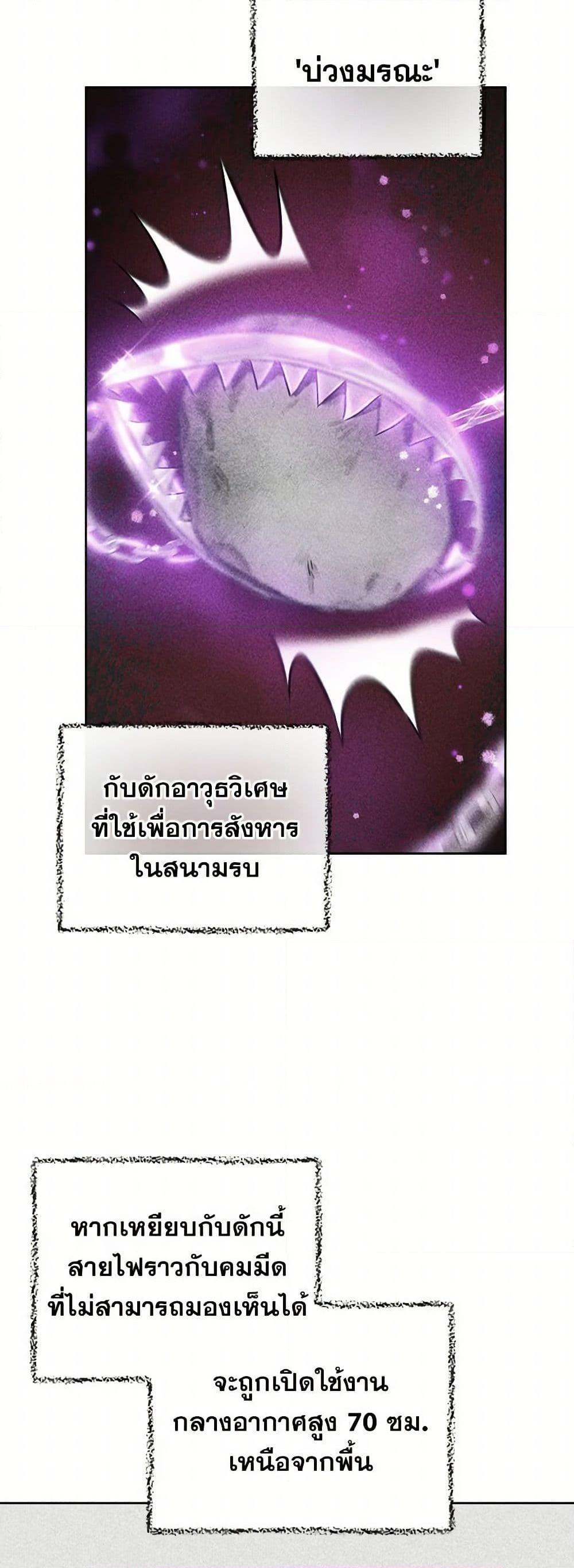 Manga-lc-com อ่านมังงะ อ่านการ์ตูน ออนไลน์ ฟรี The Heiress’s Double Life ตอนที่ 1 2 3 4 5 6 7 8 9 10 11 12 13 14 ฟรี ไม่มีโฆษณา Manga-lc - อ่าน มังงะ อ่าน การ์ตูน ออนไลน์ อ่านมังงะ ฟรี