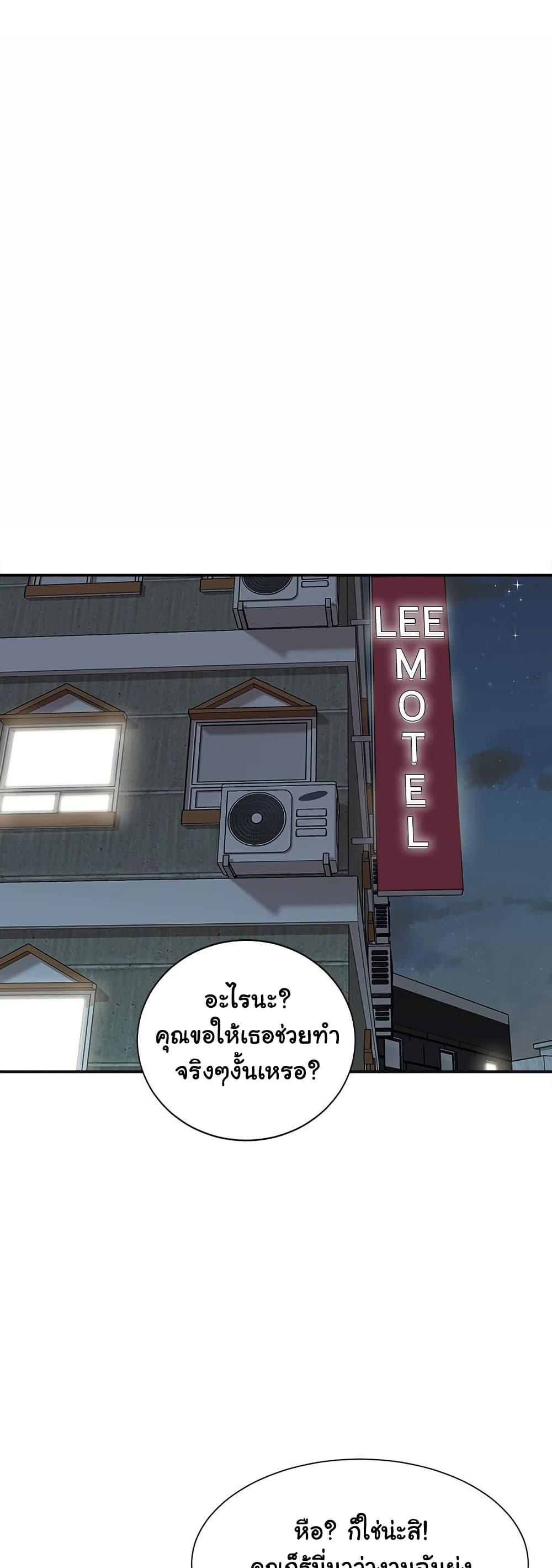 Doujin-Lc- อ่าน โดจิน มังฮวา เกาหลี ญี่ปุ่น จีน แปลไทย Distractions ตอนที่ 1 2 3 4 5 6 7 8 9 10 11 12 13 14 ฟรี ไม่มีโฆษณา อ่าน โดจิน Manhwa เกาหลี ญี่ปุ่น จีน เรามีครบ คัดมาให้เน้นๆ โดจิน 18+ รับประกันความฟินโดย  Doujin Lc