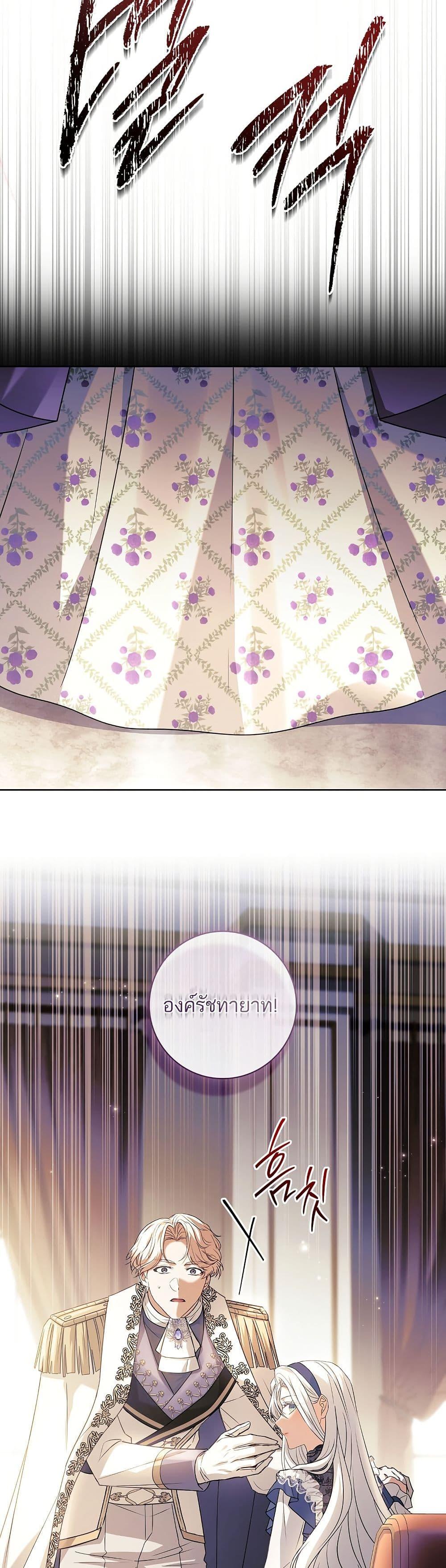 Manga-lc-com อ่านมังงะ อ่านการ์ตูน ออนไลน์ ฟรี Honey, Why Can’t We Get a Divorce ตอนที่ 1 2 3 4 5 6 7 8 9 10 11 12 13 14 ฟรี ไม่มีโฆษณา Manga-lc - อ่าน มังงะ อ่าน การ์ตูน ออนไลน์ อ่านมังงะ ฟรี