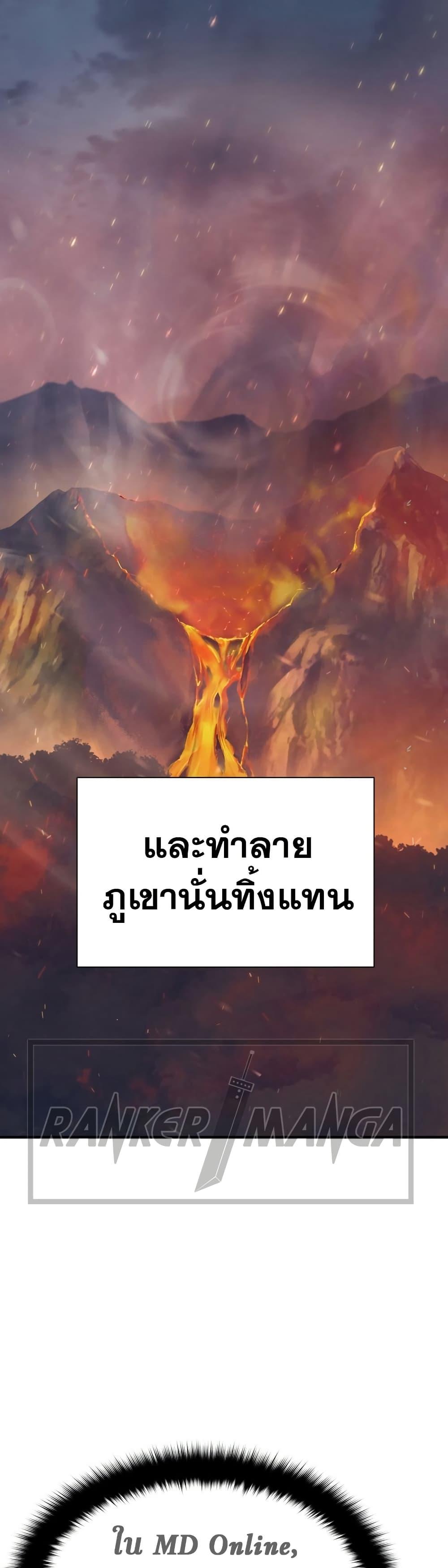 Manga-lc-com อ่านมังงะ อ่านการ์ตูน ออนไลน์ ฟรี The Healing Priest of the Sun ตอนที่ 1 2 3 4 5 6 7 8 9 10 11 12 13 14 ฟรี ไม่มีโฆษณา Manga-lc - อ่าน มังงะ อ่าน การ์ตูน ออนไลน์ อ่านมังงะ ฟรี