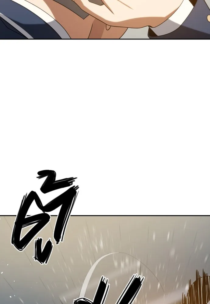 นักรบแช่แข็ง ตอนที่ 16 รูปที่ 137