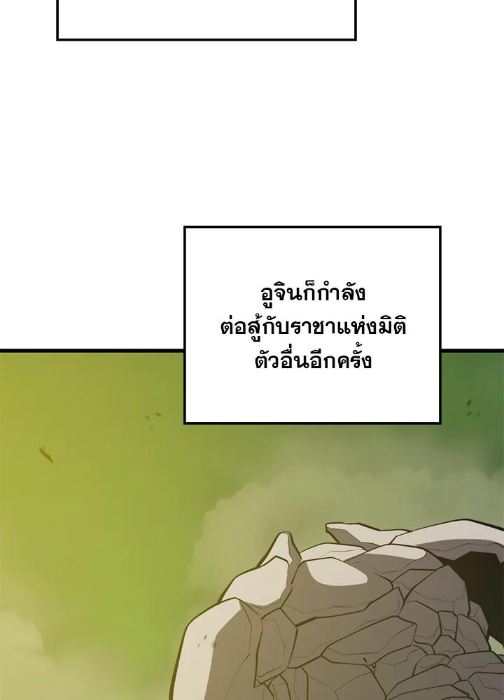 Doujin-Lc- อ่าน โดจิน มังฮวา เกาหลี ญี่ปุ่น จีน แปลไทย เนโครแมนเซอร์แห่งสถานีโซล ตอนที่ 1 2 3 4 5 6 7 8 9 10 11 12 13 14 ฟรี ไม่มีโฆษณา อ่าน โดจิน Manhwa เกาหลี ญี่ปุ่น จีน เรามีครบ คัดมาให้เน้นๆ โดจิน 18+ รับประกันความฟินโดย  Doujin Lc