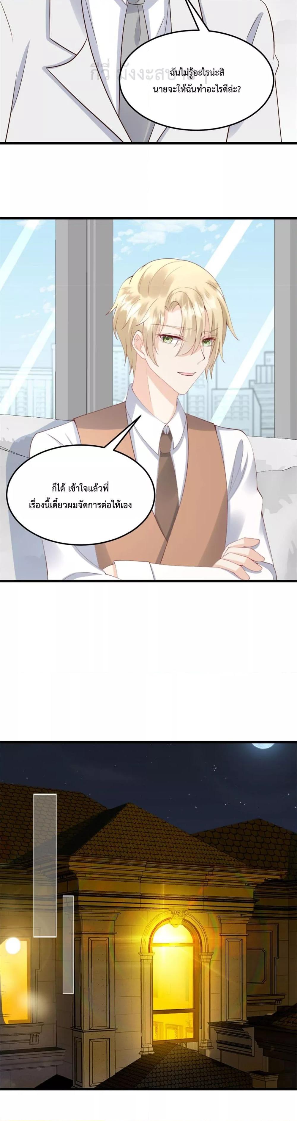 Manga-lc-com อ่านมังงะ อ่านการ์ตูน ออนไลน์ ฟรี SunsetsWithYo ตอนที่ 1 2 3 4 5 6 7 8 9 10 11 12 13 14 ฟรี ไม่มีโฆษณา Manga-lc - อ่าน มังงะ อ่าน การ์ตูน ออนไลน์ อ่านมังงะ ฟรี