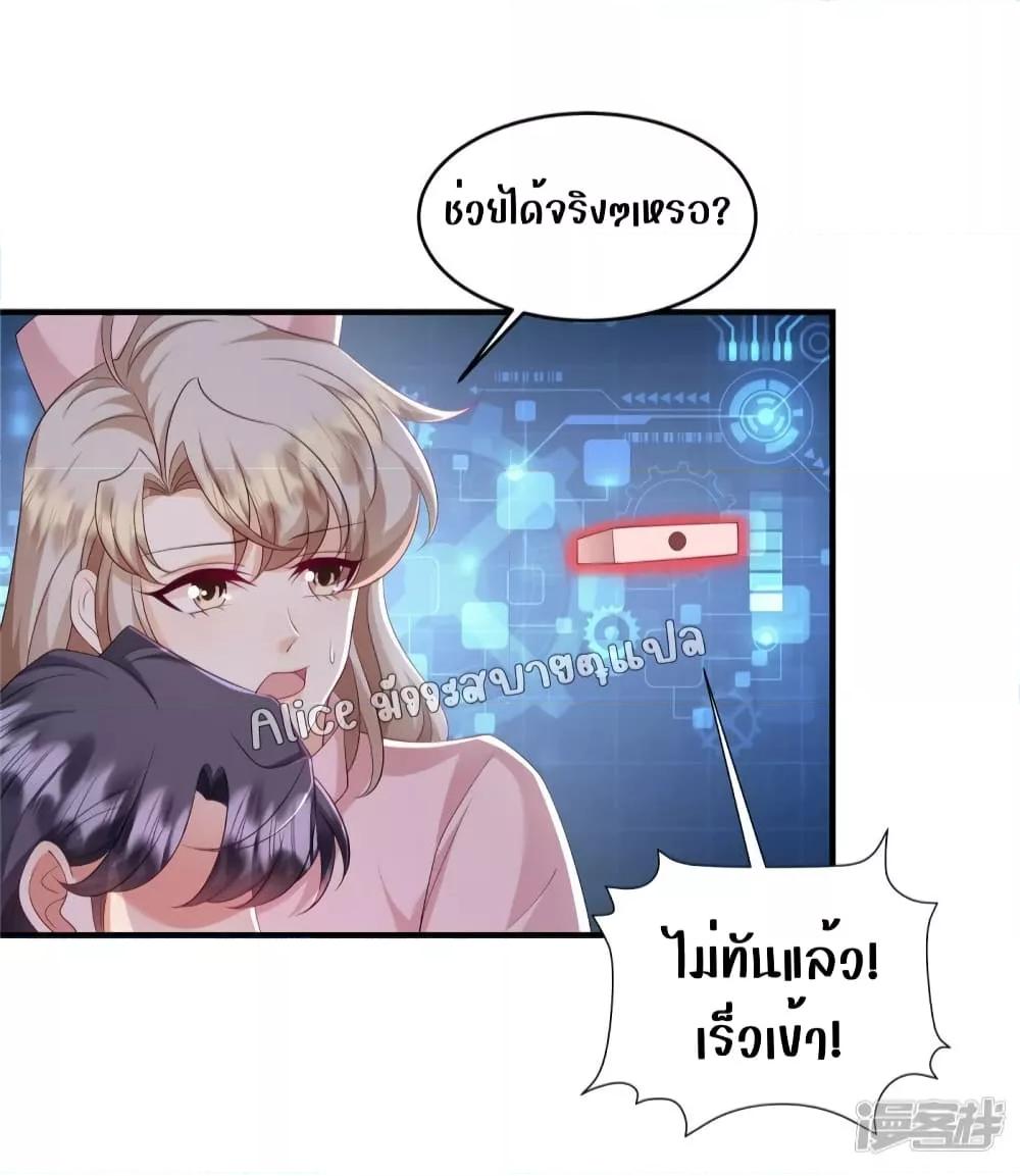 Manga-lc-com อ่านมังงะ อ่านการ์ตูน ออนไลน์ ฟรี PamperingtheP ตอนที่ 1 2 3 4 5 6 7 8 9 10 11 12 13 14 ฟรี ไม่มีโฆษณา Manga-lc - อ่าน มังงะ อ่าน การ์ตูน ออนไลน์ อ่านมังงะ ฟรี