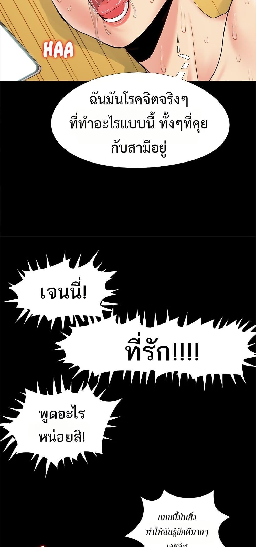 Doujin-Lc- อ่าน โดจิน มังฮวา เกาหลี ญี่ปุ่น จีน แปลไทย Sleepy Town Escapades ตอนที่ 1 2 3 4 5 6 7 8 9 10 11 12 13 14 ฟรี ไม่มีโฆษณา อ่าน โดจิน Manhwa เกาหลี ญี่ปุ่น จีน เรามีครบ คัดมาให้เน้นๆ โดจิน 18+ รับประกันความฟินโดย  Doujin Lc