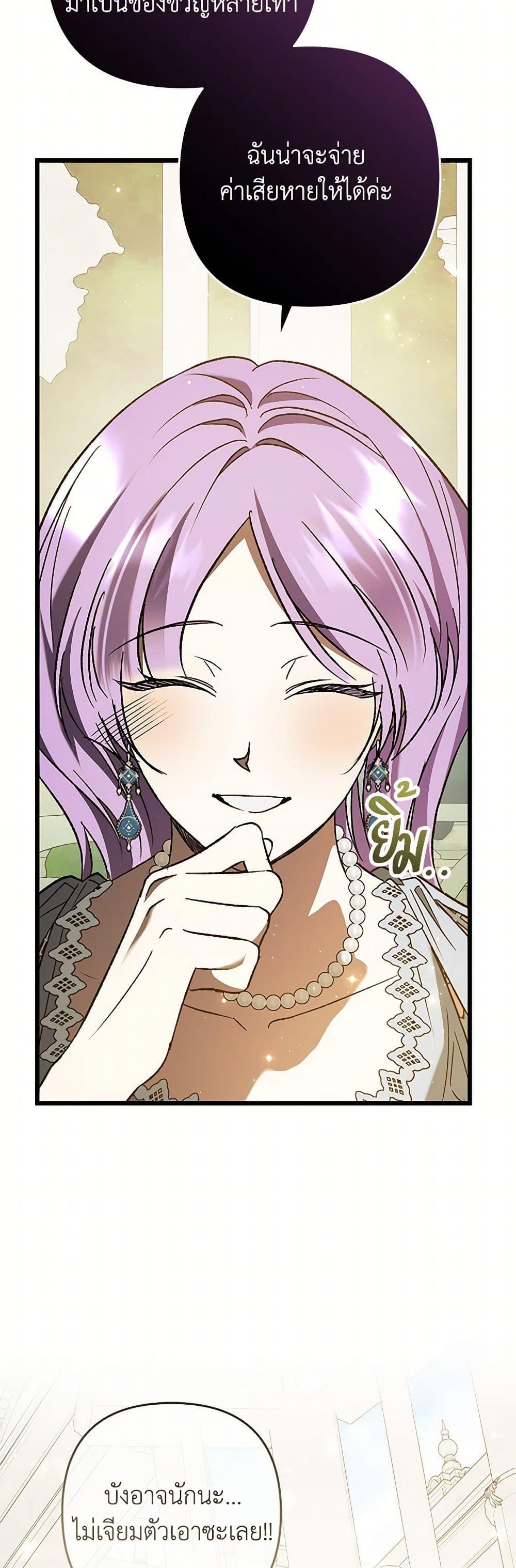 Manga-lc-com อ่านมังงะ อ่านการ์ตูน ออนไลน์ ฟรี The Male Lead Proposed to Me ตอนที่ 1 2 3 4 5 6 7 8 9 10 11 12 13 14 ฟรี ไม่มีโฆษณา Manga-lc - อ่าน มังงะ อ่าน การ์ตูน ออนไลน์ อ่านมังงะ ฟรี