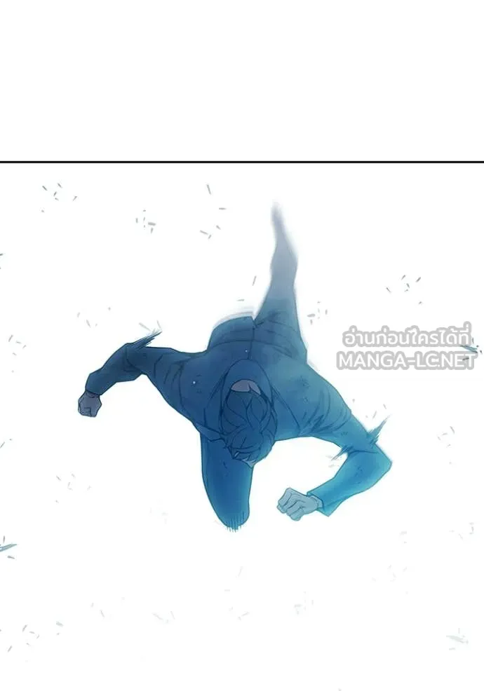 เยาวชนคนคุก ตอนที่ 78 รูปที่ 237