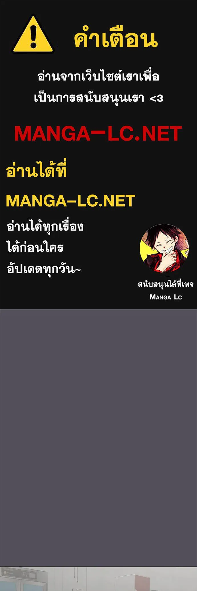 reality ตอนที่ 153 รูปที่ 1