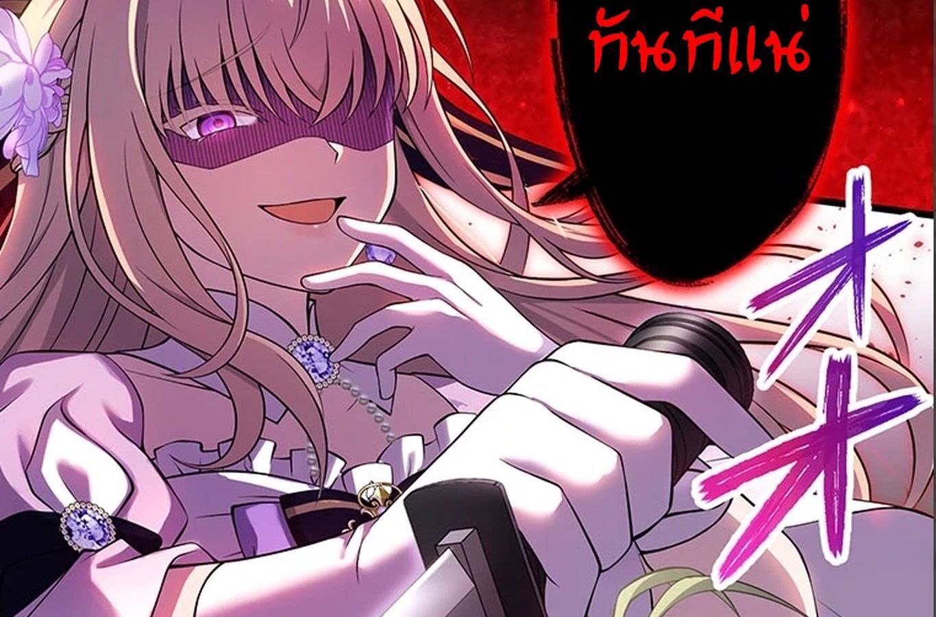 Manga-lc-com อ่านมังงะ อ่านการ์ตูน ออนไลน์ ฟรี The Legendary Assassin Reincarnated as the Beloved Youngest Daughter of a Royal Family ตอนที่ 1 2 3 4 5 6 7 8 9 10 11 12 13 14 ฟรี ไม่มีโฆษณา Manga-lc - อ่าน มังงะ อ่าน การ์ตูน ออนไลน์ อ่านมังงะ ฟรี