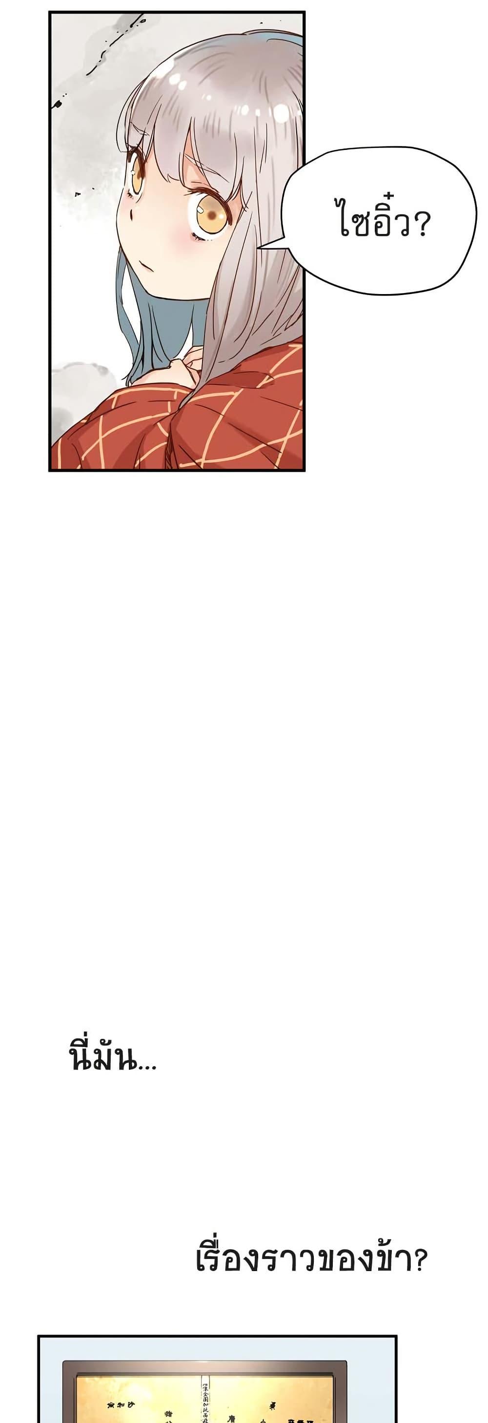 Manga-lc-com อ่านมังงะ อ่านการ์ตูน ออนไลน์ ฟรี The Tale of Samjang ตอนที่ 1 2 3 4 5 6 7 8 9 10 11 12 13 14 ฟรี ไม่มีโฆษณา Manga-lc - อ่าน มังงะ อ่าน การ์ตูน ออนไลน์ อ่านมังงะ ฟรี