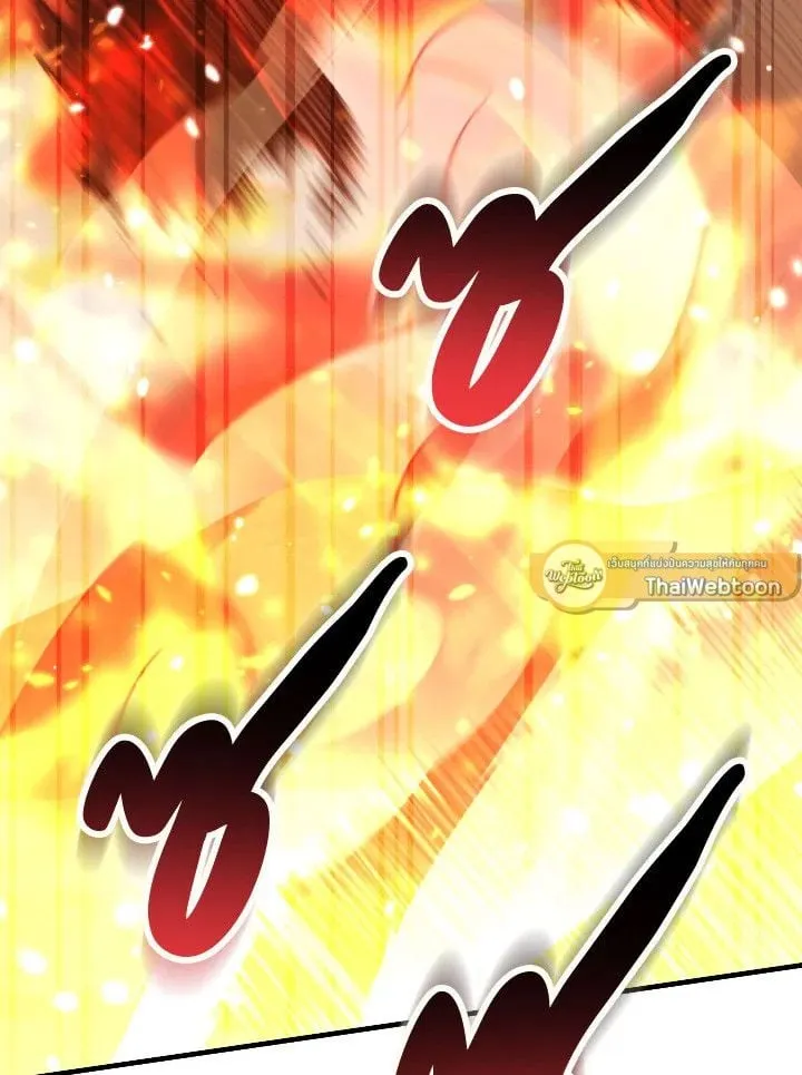 The Hero Returns ตอนที่ ตอนที่ 112 รูปที่ 40