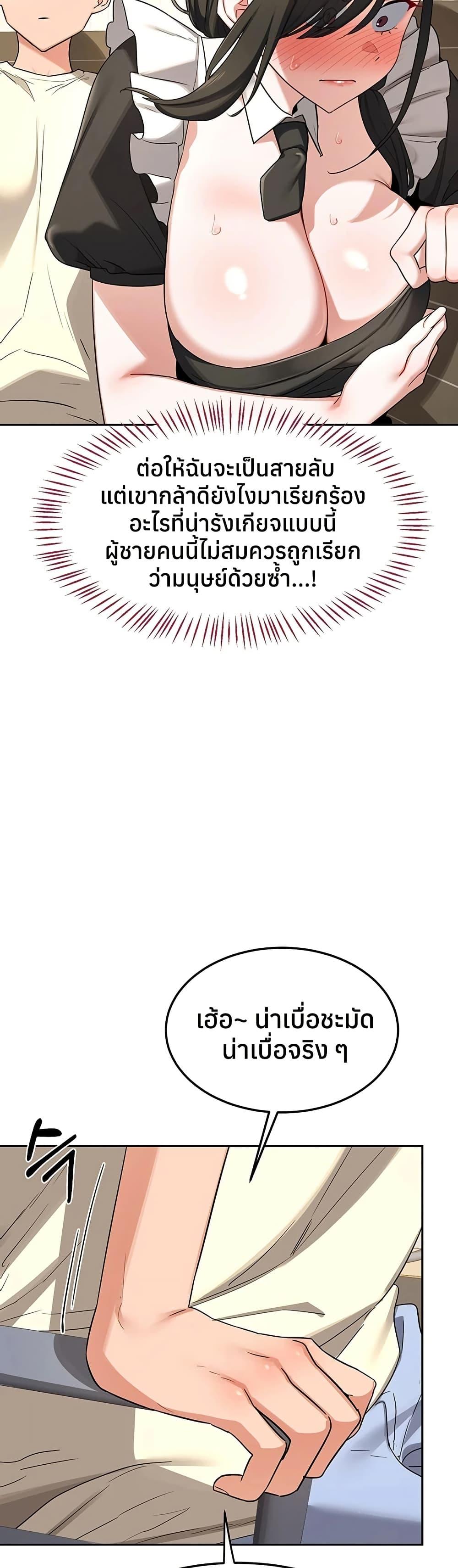 Doujin-Lc- อ่าน โดจิน มังฮวา เกาหลี ญี่ปุ่น จีน แปลไทย MILF Exchange ตอนที่ 1 2 3 4 5 6 7 8 9 10 11 12 13 14 ฟรี ไม่มีโฆษณา อ่าน โดจิน Manhwa เกาหลี ญี่ปุ่น จีน เรามีครบ คัดมาให้เน้นๆ โดจิน 18+ รับประกันความฟินโดย  Doujin Lc