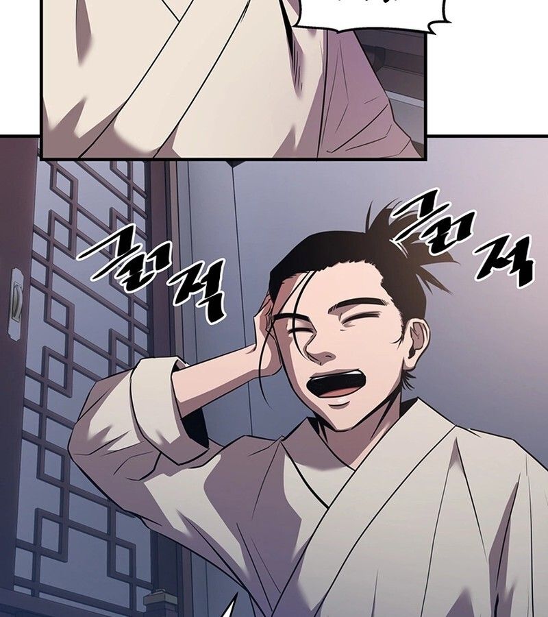 Manga-lc-com อ่านมังงะ อ่านการ์ตูน ออนไลน์ ฟรี The Best Martial Arts Instructor In The World ตอนที่ 1 2 3 4 5 6 7 8 9 10 11 12 13 14 ฟรี ไม่มีโฆษณา Manga-lc - อ่าน มังงะ อ่าน การ์ตูน ออนไลน์ อ่านมังงะ ฟรี