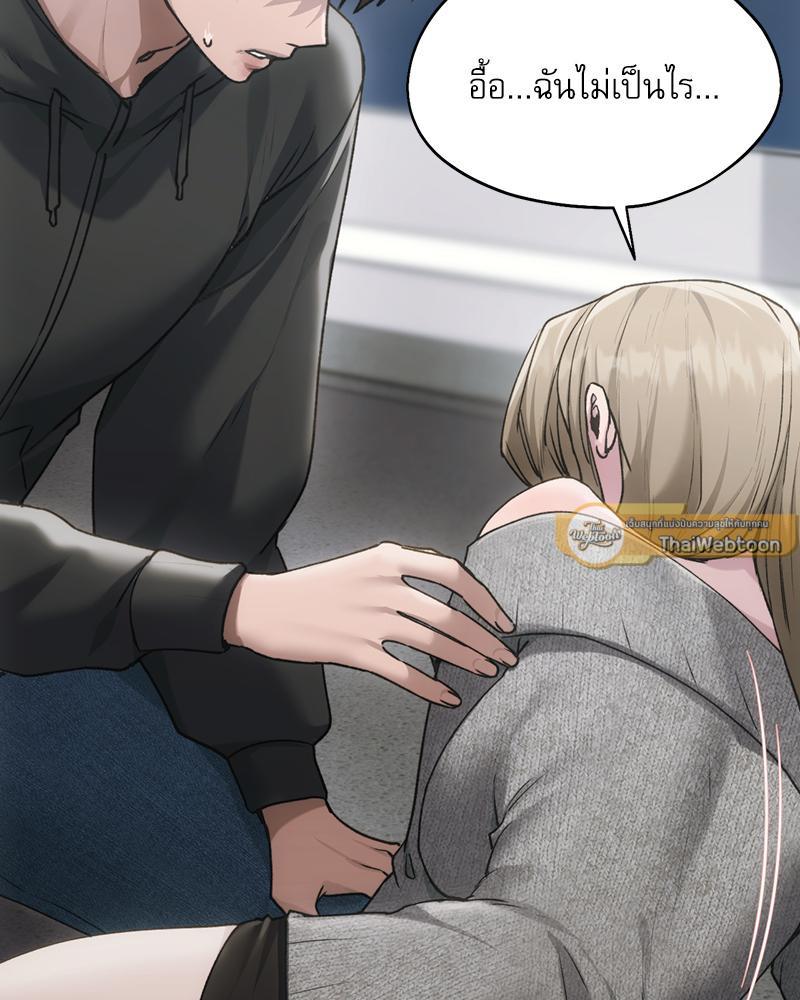 Doujin-Lc- อ่าน โดจิน มังฮวา เกาหลี ญี่ปุ่น จีน แปลไทย From Today My Favorite ตอนที่ 1 2 3 4 5 6 7 8 9 10 11 12 13 14 ฟรี ไม่มีโฆษณา อ่าน โดจิน Manhwa เกาหลี ญี่ปุ่น จีน เรามีครบ คัดมาให้เน้นๆ โดจิน 18+ รับประกันความฟินโดย  Doujin Lc