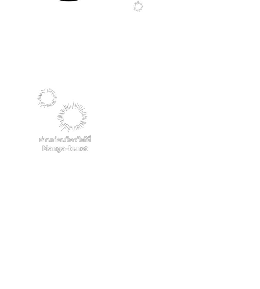 Doujin-Lc- อ่าน โดจิน มังฮวา เกาหลี ญี่ปุ่น จีน แปลไทย แกรนด์ดัชเชสล็อกมง ตอนที่ 1 2 3 4 5 6 7 8 9 10 11 12 13 14 ฟรี ไม่มีโฆษณา อ่าน โดจิน Manhwa เกาหลี ญี่ปุ่น จีน เรามีครบ คัดมาให้เน้นๆ โดจิน 18+ รับประกันความฟินโดย Doujin Lc