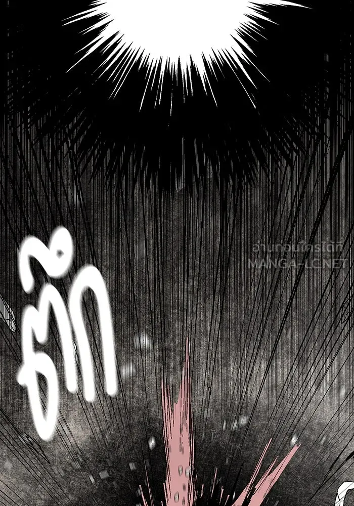 หนึ่งก้าวสู่เจ้ามาร ตอนที่ 46 ปะทะ (2) รูปที่ 96