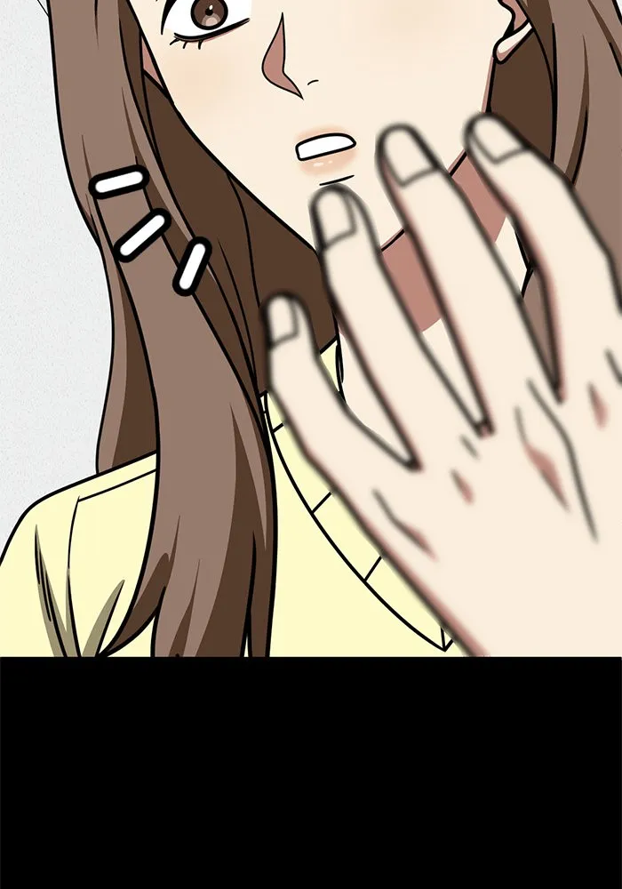 ช่วยเปลี่ยนฉันที ตอนที่ 241. ซีซัน 2 โจเยบิน 23 รูปที่ 61