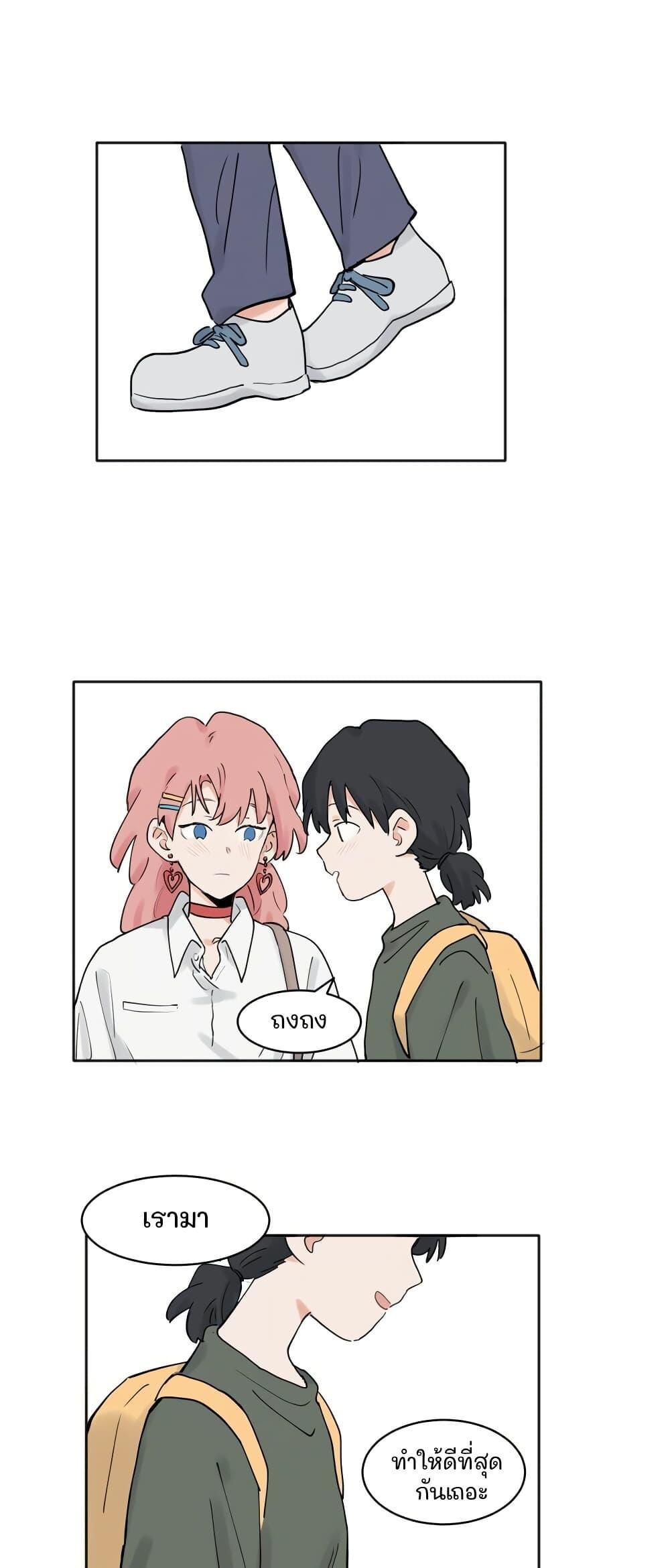 Manga-lc-com อ่านมังงะ อ่านการ์ตูน ออนไลน์ ฟรี That Time I Was Blackmailed By the Class’s Green Tea Bitch ตอนที่ 1 2 3 4 5 6 7 8 9 10 11 12 13 14 ฟรี ไม่มีโฆษณา Manga-lc - อ่าน มังงะ อ่าน การ์ตูน ออนไลน์ อ่านมังงะ ฟรี