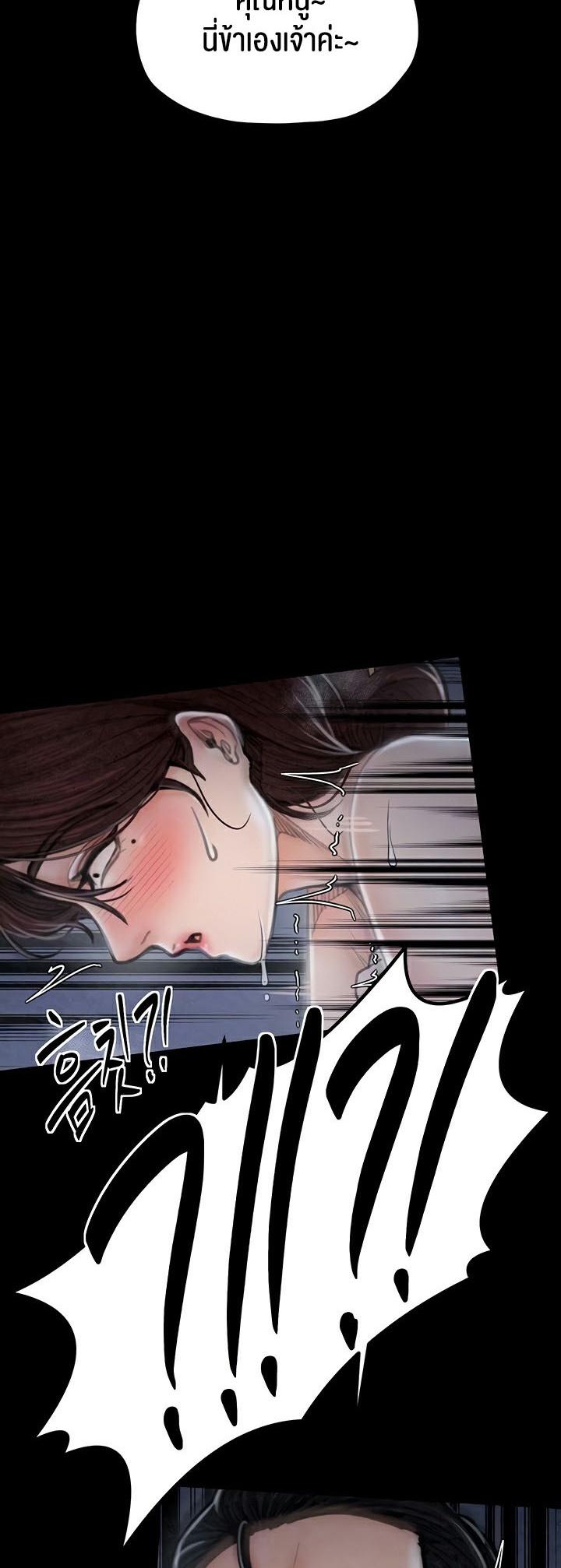 Doujin-Lc- อ่าน โดจิน มังฮวา เกาหลี ญี่ปุ่น จีน แปลไทย The Servant’s Story ตอนที่ 1 2 3 4 5 6 7 8 9 10 11 12 13 14 ฟรี ไม่มีโฆษณา อ่าน โดจิน Manhwa เกาหลี ญี่ปุ่น จีน เรามีครบ คัดมาให้เน้นๆ โดจิน 18+ รับประกันความฟินโดย  Doujin Lc