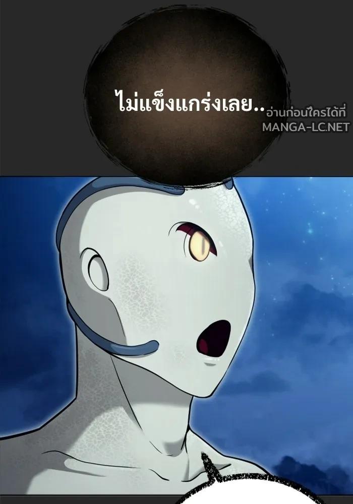 Doujin-Lc- อ่าน โดจิน มังฮวา เกาหลี ญี่ปุ่น จีน แปลไทย อูเร็ค มาซิโน่ ตอนที่ 1 2 3 4 5 6 7 8 9 10 11 12 13 14 ฟรี ไม่มีโฆษณา อ่าน โดจิน Manhwa เกาหลี ญี่ปุ่น จีน เรามีครบ คัดมาให้เน้นๆ โดจิน 18+ รับประกันความฟินโดย  Doujin Lc