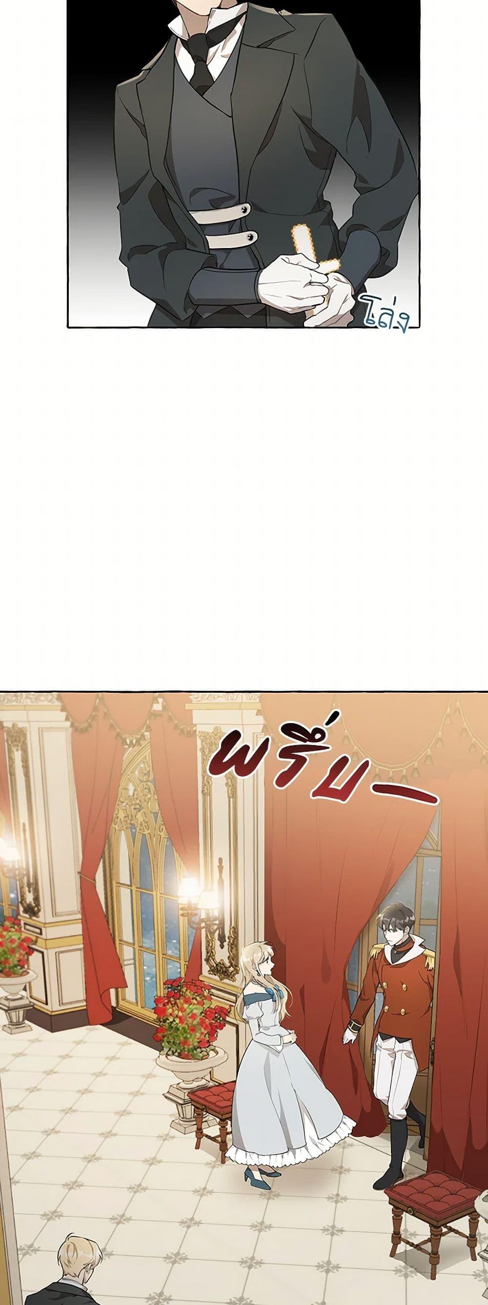 Manga-lc-com อ่านมังงะ อ่านการ์ตูน ออนไลน์ ฟรี It Was All a Mistake ตอนที่ 1 2 3 4 5 6 7 8 9 10 11 12 13 14 ฟรี ไม่มีโฆษณา Manga-lc - อ่าน มังงะ อ่าน การ์ตูน ออนไลน์ อ่านมังงะ ฟรี