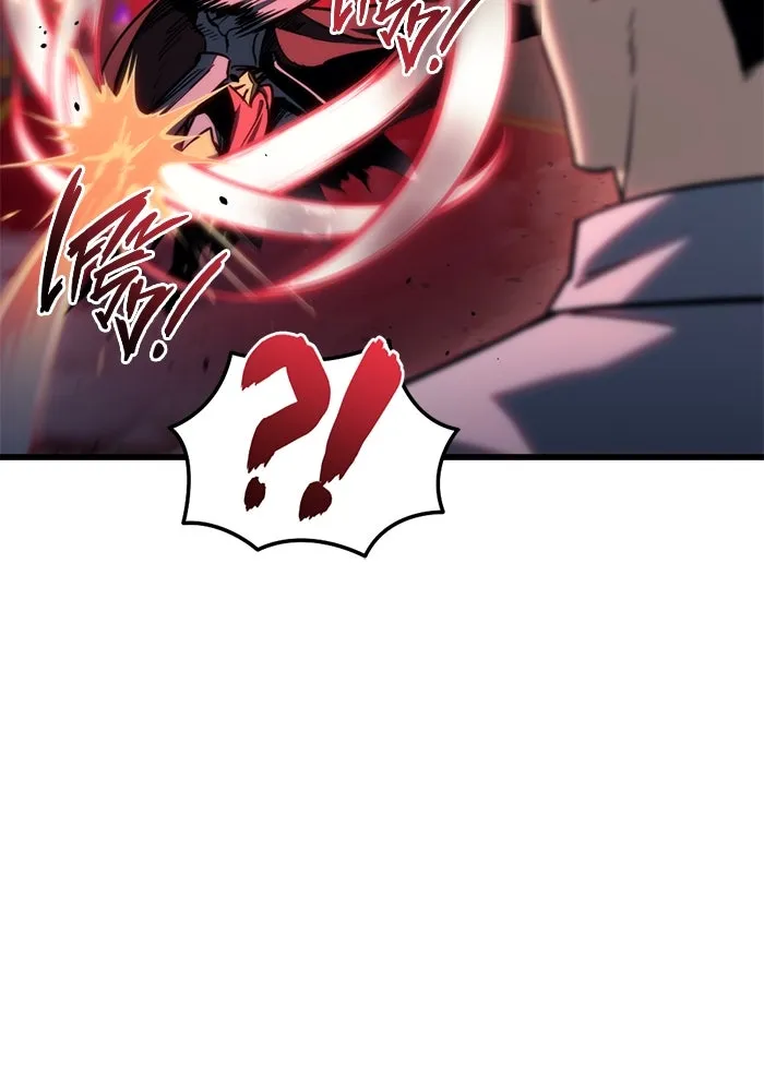 โกดังลับหลังโลกแตก ตอนที่ 21 รูปที่ 65