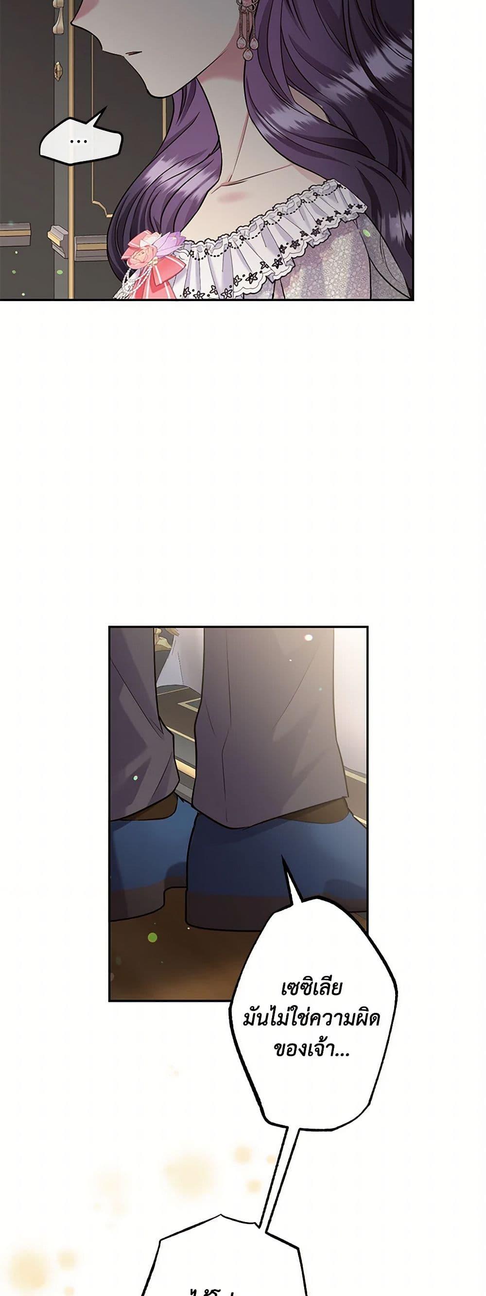 Manga-lc-com อ่านมังงะ อ่านการ์ตูน ออนไลน์ ฟรี My Goal is to Live a Long ตอนที่ 1 2 3 4 5 6 7 8 9 10 11 12 13 14 ฟรี ไม่มีโฆษณา Manga-lc - อ่าน มังงะ อ่าน การ์ตูน ออนไลน์ อ่านมังงะ ฟรี