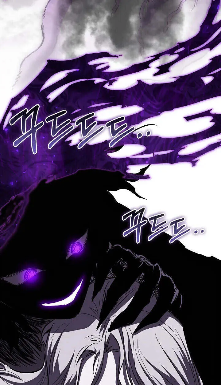 Childhood Friend of the Zenith สหายว_ยเยาว_ของข_าแข_งแกร_งท_ส_ดในใต_หล_า ตอนที่ ตอนที่ 57 รูปที่ 56