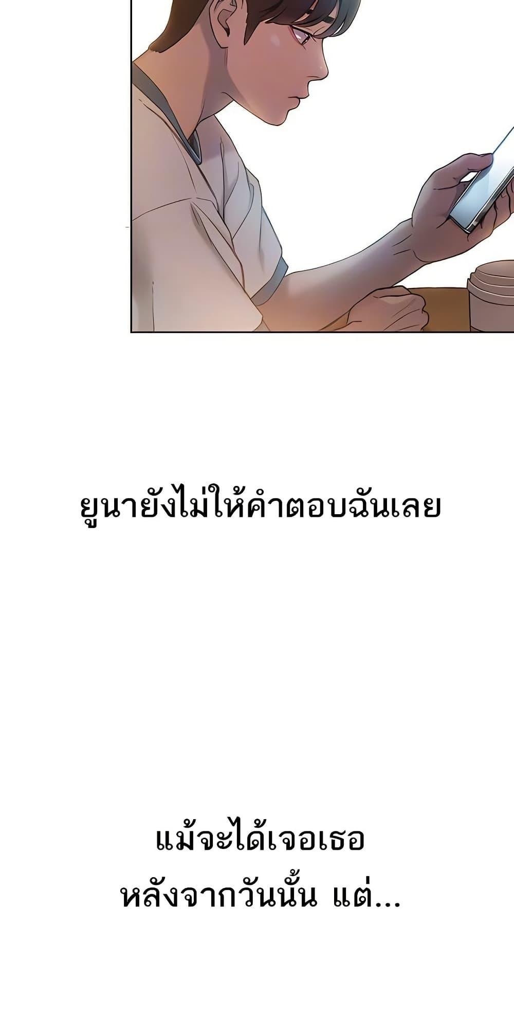Doujin-Lc- อ่าน โดจิน มังฮวา เกาหลี ญี่ปุ่น จีน แปลไทย Love Limit Exceeded ตอนที่ 1 2 3 4 5 6 7 8 9 10 11 12 13 14 ฟรี ไม่มีโฆษณา อ่าน โดจิน Manhwa เกาหลี ญี่ปุ่น จีน เรามีครบ คัดมาให้เน้นๆ โดจิน 18+ รับประกันความฟินโดย  Doujin Lc