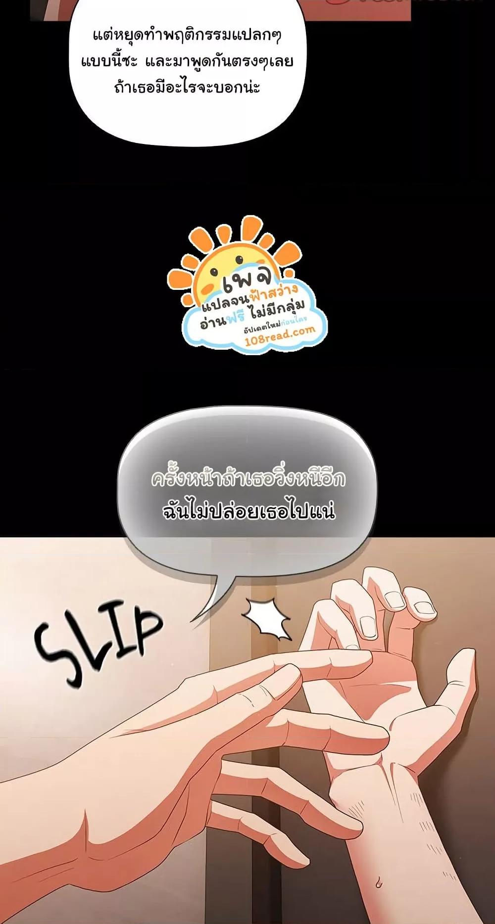 Doujin-Lc- อ่าน โดจิน มังฮวา เกาหลี ญี่ปุ่น จีน แปลไทย People of The Dark ตอนที่ 1 2 3 4 5 6 7 8 9 10 11 12 13 14 ฟรี ไม่มีโฆษณา อ่าน โดจิน Manhwa เกาหลี ญี่ปุ่น จีน เรามีครบ คัดมาให้เน้นๆ โดจิน 18+ รับประกันความฟินโดย  Doujin Lc