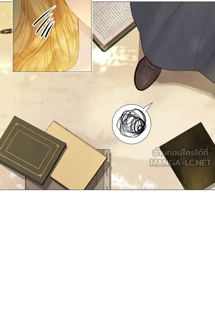 ถ้าไม่ร้อง ก็จงอ้อนวอนซะ ตอนที่ 10 รูปที่ 78