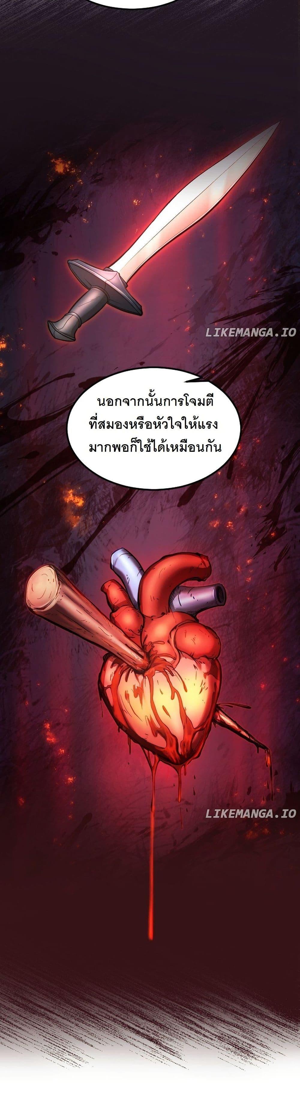 Manga-lc-com อ่านมังงะ อ่านการ์ตูน ออนไลน์ ฟรี Paranoid Mage ตอนที่ 1 2 3 4 5 6 7 8 9 10 11 12 13 14 ฟรี ไม่มีโฆษณา Manga-lc - อ่าน มังงะ อ่าน การ์ตูน ออนไลน์ อ่านมังงะ ฟรี