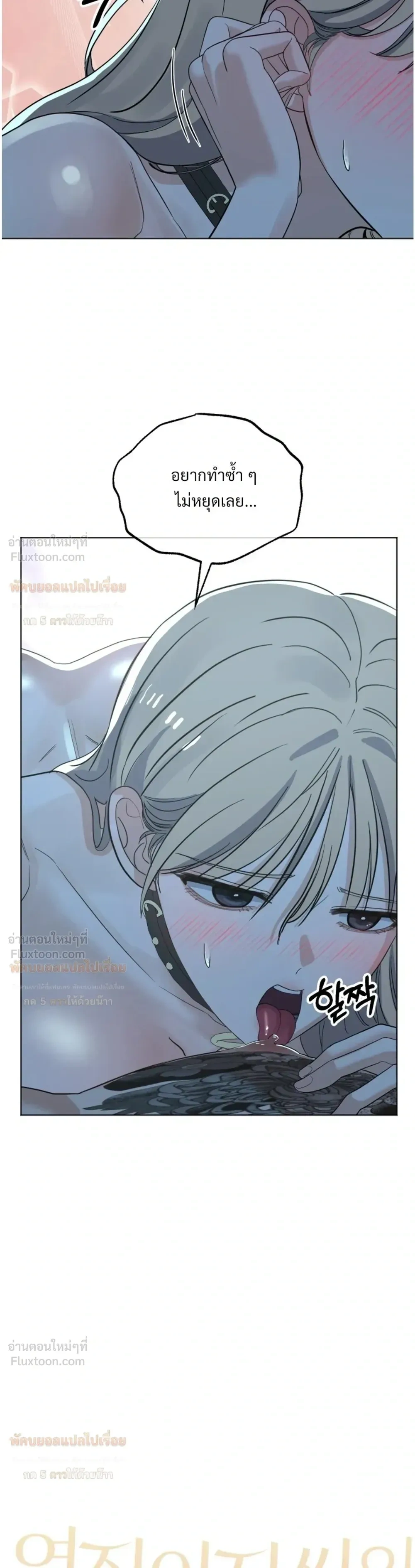 Doujin-Lc- อ่าน โดจิน มังฮวา เกาหลี ญี่ปุ่น จีน แปลไทย The Uncle’s Dog Next Door ตอนที่ 1 2 3 4 5 6 7 8 9 10 11 12 13 14 ฟรี ไม่มีโฆษณา อ่าน โดจิน Manhwa เกาหลี ญี่ปุ่น จีน เรามีครบ คัดมาให้เน้นๆ โดจิน 18+ รับประกันความฟินโดย  Doujin Lc