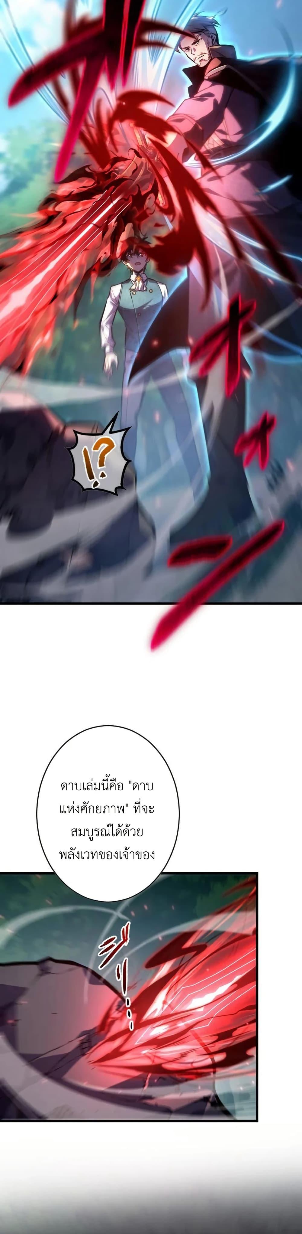 Doujin-Lc- อ่าน โดจิน มังฮวา เกาหลี ญี่ปุ่น จีน แปลไทย 7 ตอนที่ 1 2 3 4 5 6 7 8 9 10 11 12 13 14 ฟรี ไม่มีโฆษณา อ่าน โดจิน Manhwa เกาหลี ญี่ปุ่น จีน เรามีครบ คัดมาให้เน้นๆ โดจิน 18+ รับประกันความฟินโดย  Doujin Lc