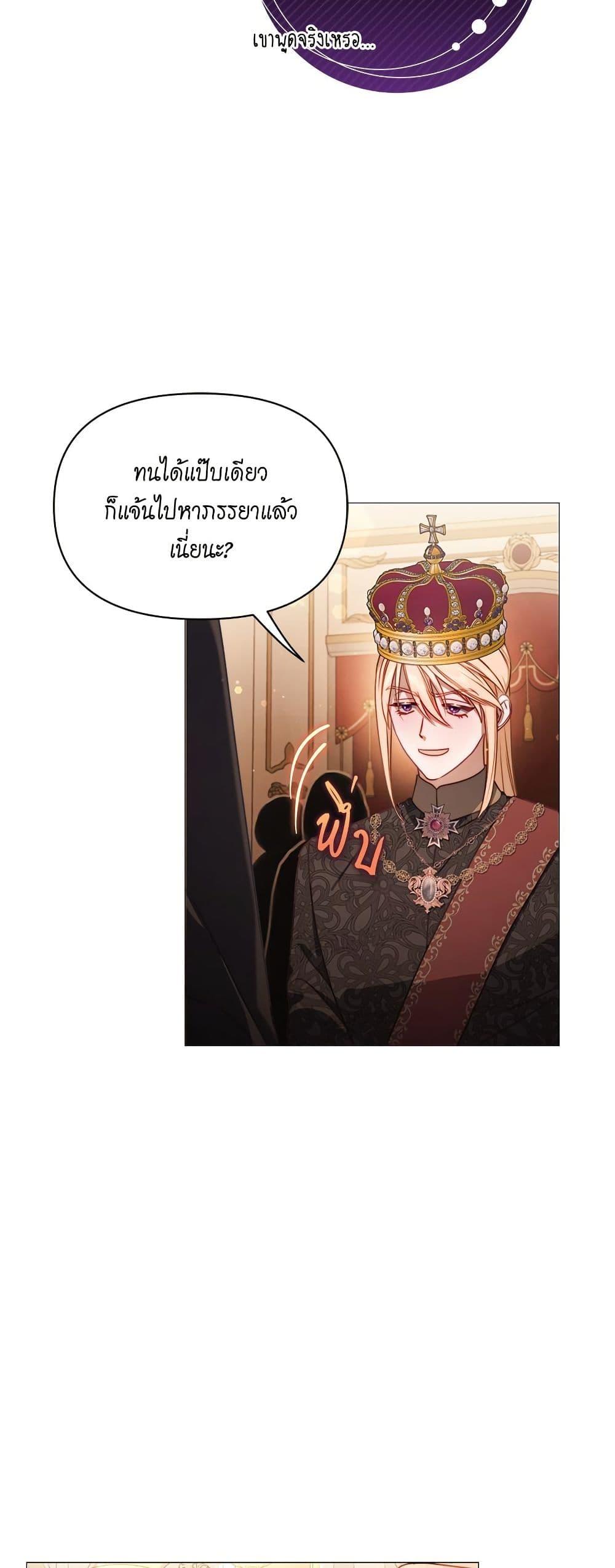 Manga-lc-com อ่านมังงะ อ่านการ์ตูน ออนไลน์ ฟรี Lucia ตอนที่ 1 2 3 4 5 6 7 8 9 10 11 12 13 14 ฟรี ไม่มีโฆษณา Manga-lc - อ่าน มังงะ อ่าน การ์ตูน ออนไลน์ อ่านมังงะ ฟรี