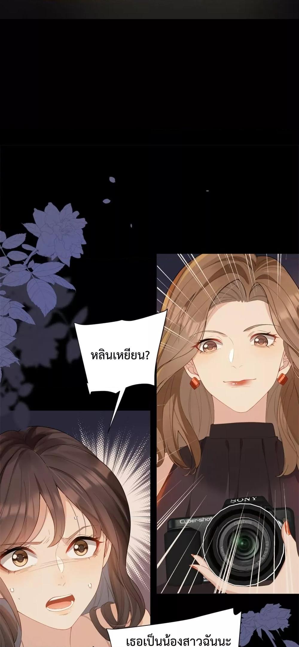 Manga-lc-com อ่านมังงะ อ่านการ์ตูน ออนไลน์ ฟรี MarryingwithV ตอนที่ 1 2 3 4 5 6 7 8 9 10 11 12 13 14 ฟรี ไม่มีโฆษณา Manga-lc - อ่าน มังงะ อ่าน การ์ตูน ออนไลน์ อ่านมังงะ ฟรี