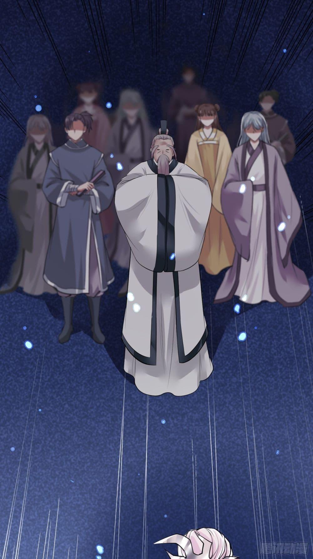 Manga-lc-com อ่านมังงะ อ่านการ์ตูน ออนไลน์ ฟรี Cultivating Immortality Requires a Rich Woman ตอนที่ 1 2 3 4 5 6 7 8 9 10 11 12 13 14 ฟรี ไม่มีโฆษณา Manga-lc - อ่าน มังงะ อ่าน การ์ตูน ออนไลน์ อ่านมังงะ ฟรี