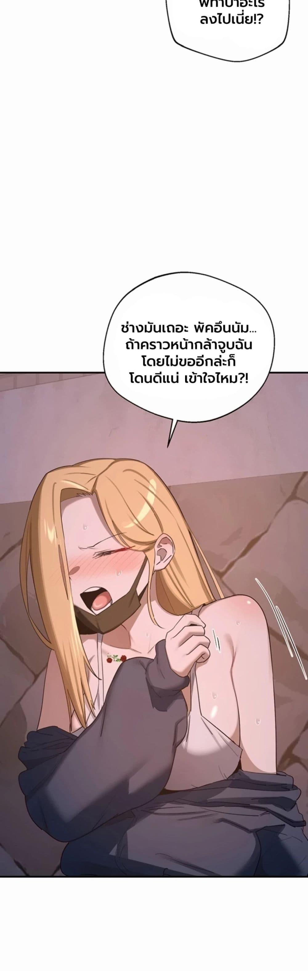 Doujin-Lc- อ่าน โดจิน มังฮวา เกาหลี ญี่ปุ่น จีน แปลไทย MILF Exchange ตอนที่ 1 2 3 4 5 6 7 8 9 10 11 12 13 14 ฟรี ไม่มีโฆษณา อ่าน โดจิน Manhwa เกาหลี ญี่ปุ่น จีน เรามีครบ คัดมาให้เน้นๆ โดจิน 18+ รับประกันความฟินโดย  Doujin Lc
